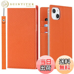 �y���������zLitchi pattern case for iPhone 14 �F�F01�I�����W�A�T�C�Y�FiPhone 14