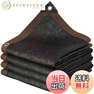 �y���������zYEZOND �Ռ��l�b�g �x�����_ �� �J�[�|�[�g ���[�t ���[�h �p�[�e�B�[ �L�� �_�� ���|�p�ȂǂɍœK�ȓ��悯�V�F�[�h 2M 3M 4M 5M 6M 8M 10M 12M 15M �����x�|���G�`������ �G�b�W���L���� 