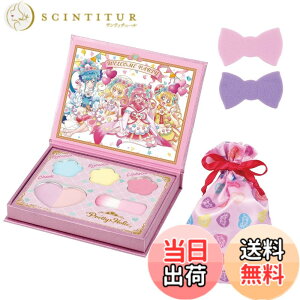 �y���������z�f���V���X�p�[�e�B�v���L���A Pretty Holic �X�y�V�������C�N�p���b�g-�X�y�V�����p�X�e���J���[-