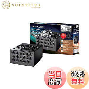 �y���������z���l�u�� �d�����j�b�g 1200W ATX �d�� 80 PLUS �v���`�i PC�d�� �t���v���O�C�� �Z�~�t�@�����X KRPW-PA1200W/92+ �T�C�Y�F�d���e��:1200W