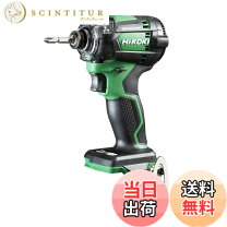 楽天市場】日立インパクトドライバー FWH12DC3の通販