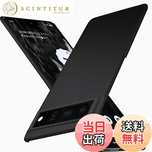 �y���������zWojiaozvlf �ɔ� Goole Pixel7 Pro �P�[�X PC�}�b�g���� ���y�� ���ϖh�~ �w��h �C�菝�h�~ ��G��ǂ� �S�ʕی� ���ϖ� �ϏՌ� ���C�����X�[�d�Ή� �u���b�N �F�F�u���b�N�A�T�C�Y�Fpix