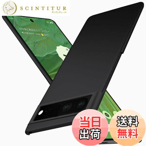 �y���������z�u �����^�vWojiaozvlf �ɔ� Google pixel7 �P�[�X pixel 7 �P�[�X pixel7 �J�o�[ PC�}�b�g���� ���y�� ���ϖh�~ �w��h �C�菝�h�~ ��G��ǂ� �S�ʕی� ���ϖ� �ϏՌ��J�o�[ ���C�����X�[