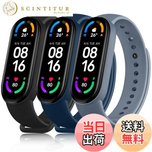 �y���������z[ATUP] �R���p�`�u�� Xiaomi Mi Band 6 /5 �o���h �ւ��x���g �_�炩�� �V���R���� �����x���g �X�}�[�g�o���h �F�F���{�{�u���[�O���[