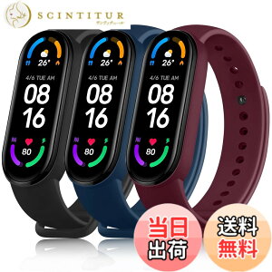 �y���������z[ATUP] �R���p�`�u�� Xiaomi Mi Band 6 /5 �o���h �ւ��x���g �_�炩�� �V���R���� �����x���g �X�}�[�g�o���h �F�F���{�_�[�N���b�h�{��