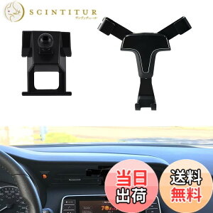 �y���������zCatland ���Y �L�b�N�X P15�^ �X�}�z�z���_�[ �ԍڃz���_�[ �A�N�Z�T���[ �J�X�^�� ���� �p�[�c �g�уz���_�[ Nissan KICKS 2��� 2020 2021 2022 P15�n ��p�݌v �z���_�[ �n�U�[�h�{�^����