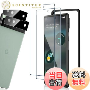 �y���������z�y4���Z�b�g�z�y�w��F�ؑΉ� �zGoogle Pixel 6A �Ή� �K���X�t�B�����i2������j�{�J�����t�B�����i2������j�d�x9H ���Ɏq�f�ސ� ���� �K���X �s�N�Z��6 A �����Y�ی� �O�[�O���s