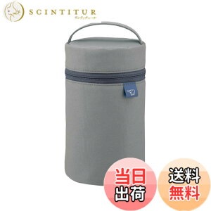 �y���������z�ۈ� �X�[�v�W���[�|�[�` SW-PB01�E02 �F�F�~�f�B�A���O���[�A�T�C�Y�FM�T�C�Y(�X�[�v�W���[�T�C�Y350-550mL)