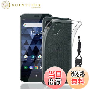 �y���������zcvbdiyrgbnkjdbfd �T�C�Y�F���Z�� DIGNO BX2