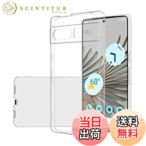 �y���������z33-ZYAO �p�� �P�[�X �T�C�Y�FPixel 7 Pro �p��