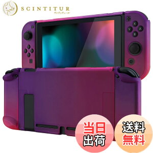 �y���������zeXtremeRate PlayVital Nintendo Switch�R���\�[���ɑΉ��p�o�b�N�J�o�[�ASwitch �W���C�R���Ή��p�����\�v���e�N�^�[�n�[�h�V�F���ANintendo Switch�Ή��p�J�X�^�}�C�Y���ꂽ�h�b�L���O��
