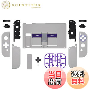 �y���������z�{�̂ł͂Ȃ�-eXtremeRate nintendo Switch�ɑΉ��pDpad�o�[�W�����J�X�^�}�C�Y�V�F���i�t�����g�V�F���͊܂܂�Ă��܂���j�A�S�n�ǂ������w�ʃV�F���Anintendo Switch�ɑΉ��p�{�^���t