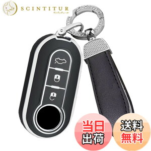 �y���������zSANRILY �t�B�A�b�g������ �L�[�P�[�X �L�[�z���_�[ �L�[�J�o�[ �L�[�ی� Fiat 500/500C/500L/500X ���ɓK�p ���� �ی� �����ɂ� �� �h�~ �I�V���� TPU �F�F�u���b�N�A�T�C�Y�F�Ԃ̏����L