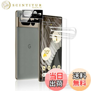�y���������zohyes Google Pixel 7 Pro �t�B���� 2�� + Google Pixel7 pro �J�����t�B����2�� �y4���Z�b�g�zPixel7 Pro �p �t�B���� TPU�� �����Y�ی� �O�[�O���s�N�Z��7 Pro �ی�t�B���� �t���ی� 3D�ی� �w��