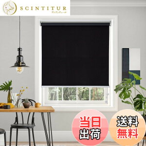 �y���������zDeconovo �v���R�[�h�� ���[���X�N���[�� ���[���J�[�e�� 1���Ռ� 100%�Ռ� �ۉ� �f�M �ՔM �h�� �h�� UV�J�b�g �F�F�u���b�N�A�T�C�Y�F����135cmx��130cm