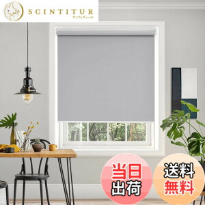 �y���������zDeconovo �v���R�[�h�� ���[���X�N���[�� ���[���J�[�e�� 1���Ռ� 100%�Ռ� �ۉ� �f�M �ՔM �h�� �h�� UV�J�b�g �F�F�O���[�A�T�C�Y�F����220cmx��80cm