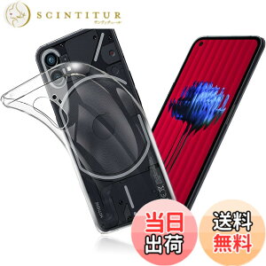 �y���������z�P�[�X �J�o�[ �N���A TPU�����ی� �\�t�g �V���R���P�[�X ���^ �����h�~ �Ռ��z�� �ϏՌ� �_�炩����G�� �N���A �F�FNothing Phone 1 -TPU����