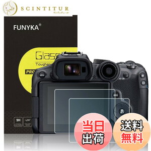 �y���������z�����K���X�t���ی�t�B���� Canon R �J�����p �T�C�Y�FEOS R7