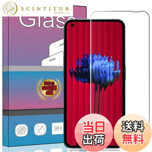 �y���������z�����K���X �t�� �K���X �����^ �ی�t�B���� ���{���Ɏq�f�� PCduoduo �F�FNothing Phone 1�A�T�C�Y�FNothing Phone 1