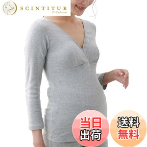 �y���������z[����{��] �I�[�K�j�b�N�R�b�g�� ��100% 8���� �C���i�[ TS3776 �F�F�O���[�A�T�C�Y�FL Long