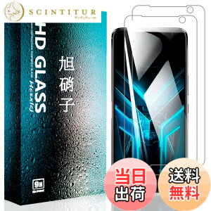 �y���������z�t�B���� �T�C�Y�F�y2���Z�b�g�zFor ASUS ROG Phone 3
