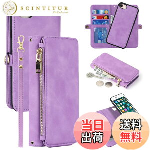 �y���������zMagsafe DKLL2in1 Wallet for iPhone7 �F�F2in1������-���C�g�p�[�v���A�T�C�Y�FiPhone SE 2022/SE 2020/7/8
