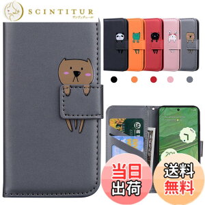 �y���������zKedic Pixel 7 �P�[�X �蒠�^ Google Pixel 7 �g�уP�[�X Pixel 7 �J�o�[ ���� �O�[�O�� �s�N�Z��7 �P�[�X �҂�����7 �蒠�^�P�[�X �J�[�h���[ ���z�t�� �J�[�h�z�� �X�^���h�@�\ Google Pixe