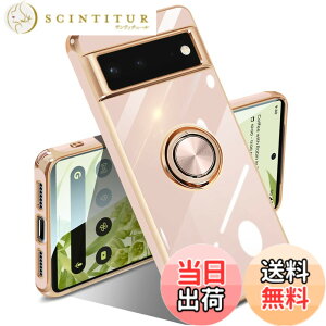 �y���������zGoogle Pixel 10/10 Pro �P�[�X �����O �s�N�Z��10/10 Pro �J�o�[ �����O�t�� �l�C �ϏՌ� �ČRMIL�K�i ���^���b�N�Ȏ��� TPU �y�� �g�уJ�o�[ �X�^���h�@�\ �ԍڃz���_�[�Ή� 360°��] �w��