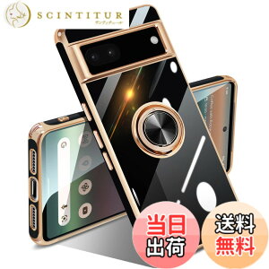 �y���������zGoogle Pixel 10/10 Pro �P�[�X �����O �s�N�Z��10/10 Pro �J�o�[ �����O�t�� �l�C �ϏՌ� �ČRMIL�K�i ���^���b�N�Ȏ��� TPU �y�� �g�уJ�o�[ �X�^���h�@�\ �ԍڃz���_�[�Ή� 360°��] �w��