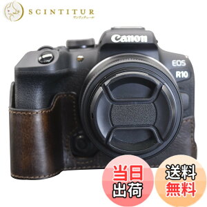 �y���������zkinokoo EOS R10 �P�[�X�A�L���m�� Canon EOS R10 �J�o�[ eos r10�p �J�o�[ eos r10 �{�f�B�P�[�X �d�r�����ł� �O�r�ݒu�ł� �F�FBeige�A�T�C�Y�F�{�v