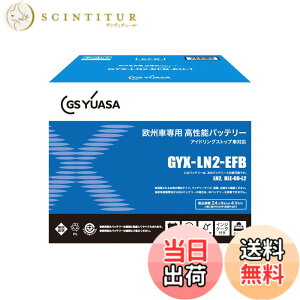 �y���������zGYX-AGM�V���[�Y �T�C�Y�F��190mm ��175mm ����242