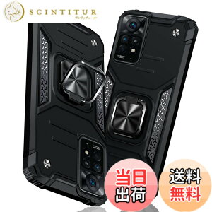 �y���������zTMUJWS Redmi Note 11 Pro 5G �p�̃P�[�X �����O �Ռ��z�� �ϏՌ� TPU+PC�o���p�[ ��d�\�� �ČRMIL�K�i �S�ʕی� �ԍڃz���_�[�Ή� �C�菝�h�~ ����~�� �y�� ���^ ���b�h�~�[ �m�[�g11 pro 