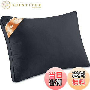 �y���������zAYO �� �܂��� �z�e���d�l �񂪒ɂ��Ȃ�Ȃ� �l�C pillow ������ ��100% �������� 43 63 �������Q �􂦂� ���̍\�� �v���[���g (����63cm*��43cm*����20cm) �F�F�O���[�A�T�C�Y�F���M����