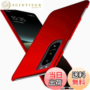 �y���������z�u �����^�vWojiaozvlf �ɔ� Xperia5 iv �P�[�X Xperia5 iv �P�[�X Xperia 5 iv �J�o�[ PC�}�b�g���� ���y�� ���ϖh�~ �w��h �C�菝�h�~ ��G��ǂ� �S�ʕی� ���ϖ� �ϏՌ��J�o�[ ���C�����X