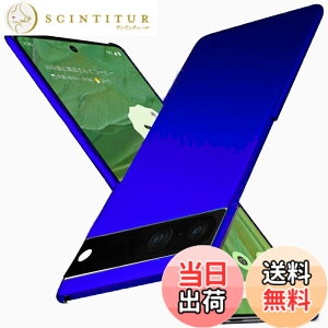 �y���������z�u �����^�vWojiaozvlf �ɔ� Google pixel7 �P�[�X pixel 7 �P�[�X pixel7 �J�o�[ PC�}�b�g���� ���y�� ���ϖh�~ �w��h �C�菝�h�~ ��G��ǂ� �S�ʕی� ���ϖ� �ϏՌ��J�o�[ ���C�����X�[