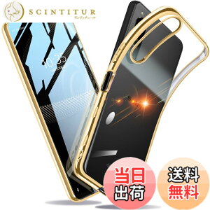 �y���������zXperia �P�[�X �N���A �Ռ��z�� ���^ TPU �y�� �Ռ��z�� �X�}�z�P�[�X �J�o�[ �X�g���b�v�z�[���t�� �S�ʂ̕ی� �F�F�S�[���h�A�T�C�Y�FXperia 5 III