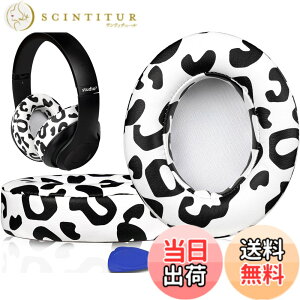 �y���������zSoloWIT �C���[�p�b�h �C���[�N�b�V���� Beats Studio3 �� Studio2 Wired/Wireless ���C�����X�w�b�h�z�� �p �����p�b�h A1914/B0500/B0501 �p �w�b�h�Z�b�g�p�b�h �Չ� �������t�H�[�� �F�F���L�q
