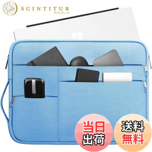 �y���������zOmnpak 12.9�C���` Surface Pro 11/10/9 �p�\�R���P�[�X�K�p Surface Laptop Go 3 / Microsoft Surface Pro8 /X /7 /6 /5 �Ή� 360°�ی� �ϏՌ� �������H PC���ӏ������[ �F�F�u���[�A�T�C�Y�FSurface Pro11/10/9/