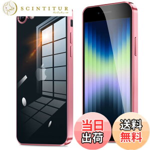 �y���������zfuweisitong �p�� iPhone �P�[�X �N���A �J�����ی� ���^ �X���� �\�t�g �J�o�[ �Ռ��z�� �X�g���b�v�z�[���t�� �w��h�~ �F�F���[�Y�S�[���h�A�T�C�Y�FiPhoneSE3/iPhoneSE2/iPhone8/iPhone7