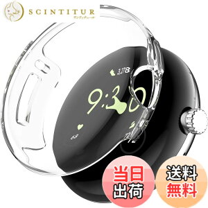 �y���������zELYBYYLE for Google Pixel Watch �P�[�X �F�F�N���A�A�T�C�Y�FGoogle Pixel Watch