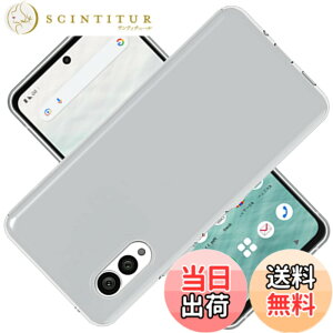 �y���������zscreenprotector �K���X�t�B���� mnorhjigmgdbfi �w��h�~ �����K���X �����Y�ی�t�B���� �F�F�N���A�A�T�C�Y�FArrows N F-51C