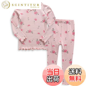 �y���������z[Vaenait Baby] 12����-12�� �q�� �p�W���} �L�b�Y �K�[���Y �{�[�C�Y �p�W���} ���[���E�F�A �q���� ���̎q �㉺�Z�b�g �F�FRomantic Rose�A�T�C�Y�F140
