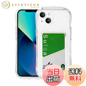 �y���������zFSCKTPU Case for iPhone 14 Plus �F�F�J�[�h���[-�����A�T�C�Y�FiPhone 14 Plus