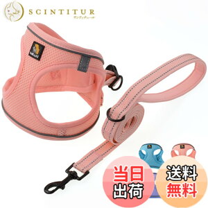 �y���������zBELLA & PAL ���p �n�[�l�X ���[�h �Z�b�g ���^�� �����^�� �L�p�n�[�l�X ���� ��������h�~ �T�C�Y�����\ ��Ԕ��� �E���ȒP �ϋv�� �ʋC�� �\�t�g ���b�V�� �F�F�s���N�A�T�C�Y