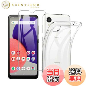 �y���������z�Ή� redmi note 9 ���p�ی�t�B���� �t���ی�t�B���� ��U�h�~ �ɔ�0.33mm �ώw�� ������ �����ߗ� �T�C�Y�FA22 1+1