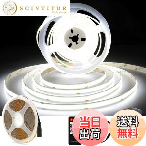 �y���������zAXMOTUT COB LED�e�[�v���C�g �F�F�����F 6000K�A�T�C�Y�F5m