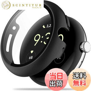 �y���������zGoogle Pixel Watch 2/1�p �P�[�X �ی�K���X�t�B������̌^ PC+TPE�ގ� ��d�\�� �S�ʕی� �����^ ���ϋv �����ȒP �ϏՌ� �Ή� �����ߗ� �w��h�~ ���h�~ �O�[�O���s�N�Z���E�H�b�` �J