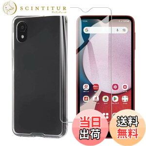 �y���������z�Ή� redmi note 9 ���p�ی�t�B���� �t���ی�t�B���� ��U�h�~ �ɔ�0.33mm �ώw�� ������ �����ߗ� �T�C�Y�FA23 1+1