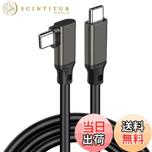 �y���������zUSB-C & USB-C �P�[�u�� (0.5m, �K���J���[) SLEIJAOOE�y20Gbps�]��/PD3.0/QC3.0�Ή� 100w�}���[�d /4K@60Hz�f���o�� �zUSB 3.2 Gen 2x2�P�[�u�� �y���ϋvPVC�f�� �z�X�}�[�g�t�H���E�^�u���b�g�E�p�\
