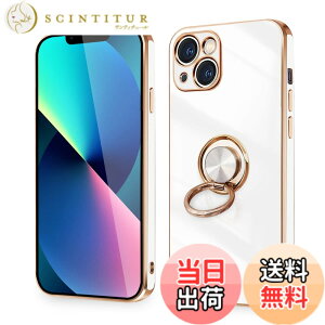 �y���������z�yMajiyana�z�N���A 360°��]�X�^���h �c�����Ή� for iPhone �����O�t�� �����O �P�[�X �F�F�z���C�g�A�T�C�Y�FiPhone 13 Mini